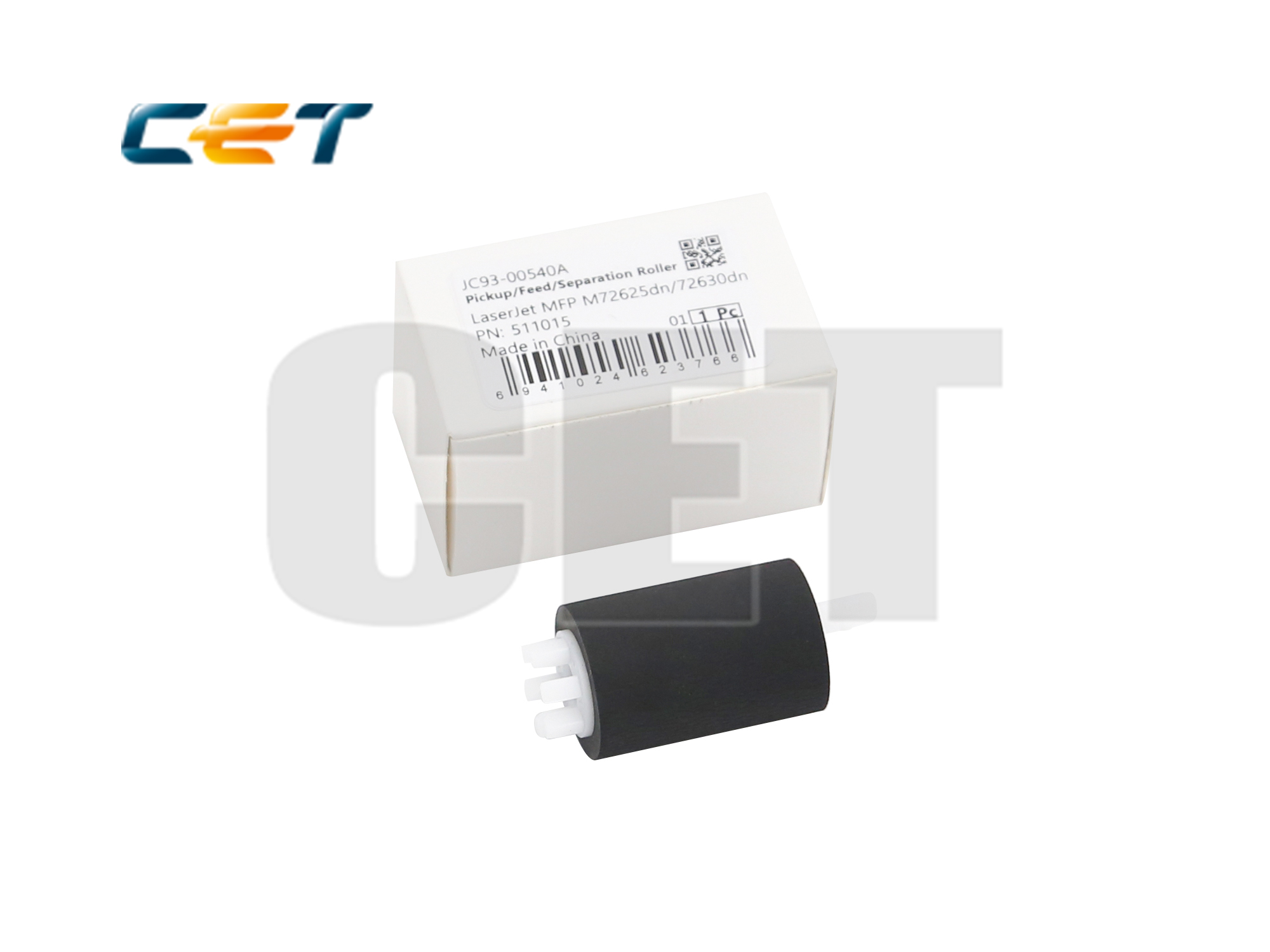 Toner compatível HP 511015 preto